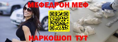 наркотики Азнакаево