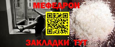 наркотики Азнакаево