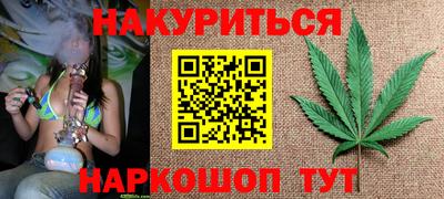 COCAINE Абакан