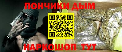 наркотики Азнакаево