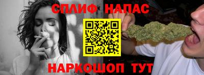 наркотики Азнакаево