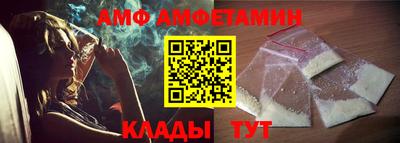 COCAINE Абакан