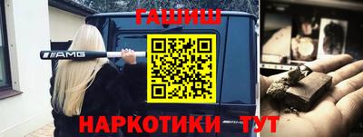 COCAINE Абакан