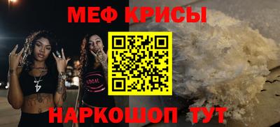 COCAINE Абакан