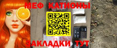 COCAINE Абакан